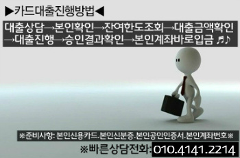 2163493354FD15F3388CD8