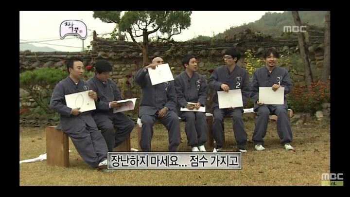 [무한도전] 남자 6호 정준하 2 | 인스티즈