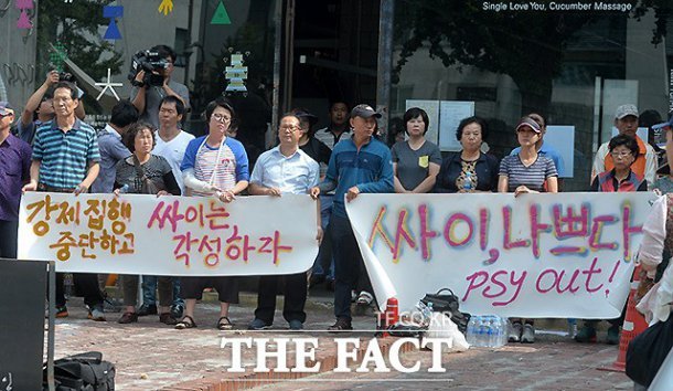 연예인인게 죄임 | 인스티즈