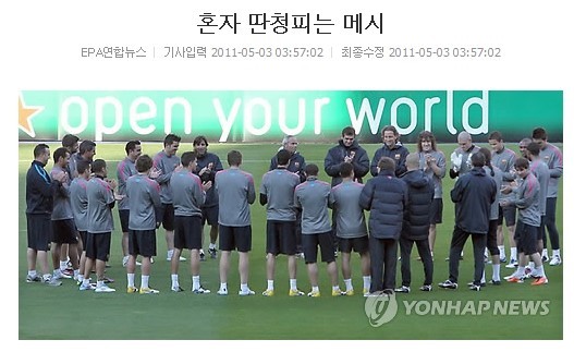 기자개드립 | 인스티즈