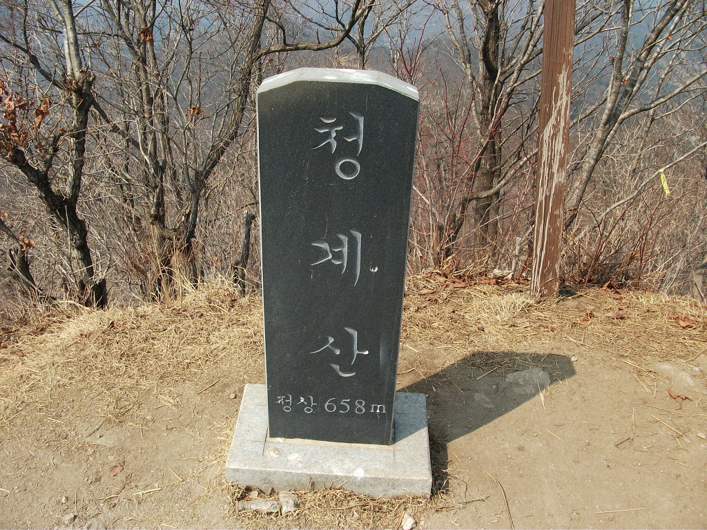 국수역 이미지