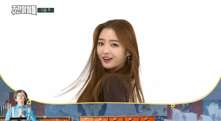 미치게하는 다이아 은진.gif | 인스티즈