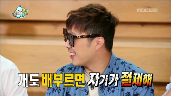 [무한도전] 정준하 놀리는 유재석 | 인스티즈