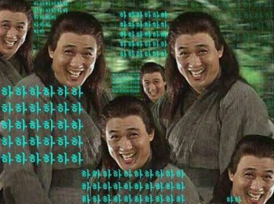 아는오빠 이미지