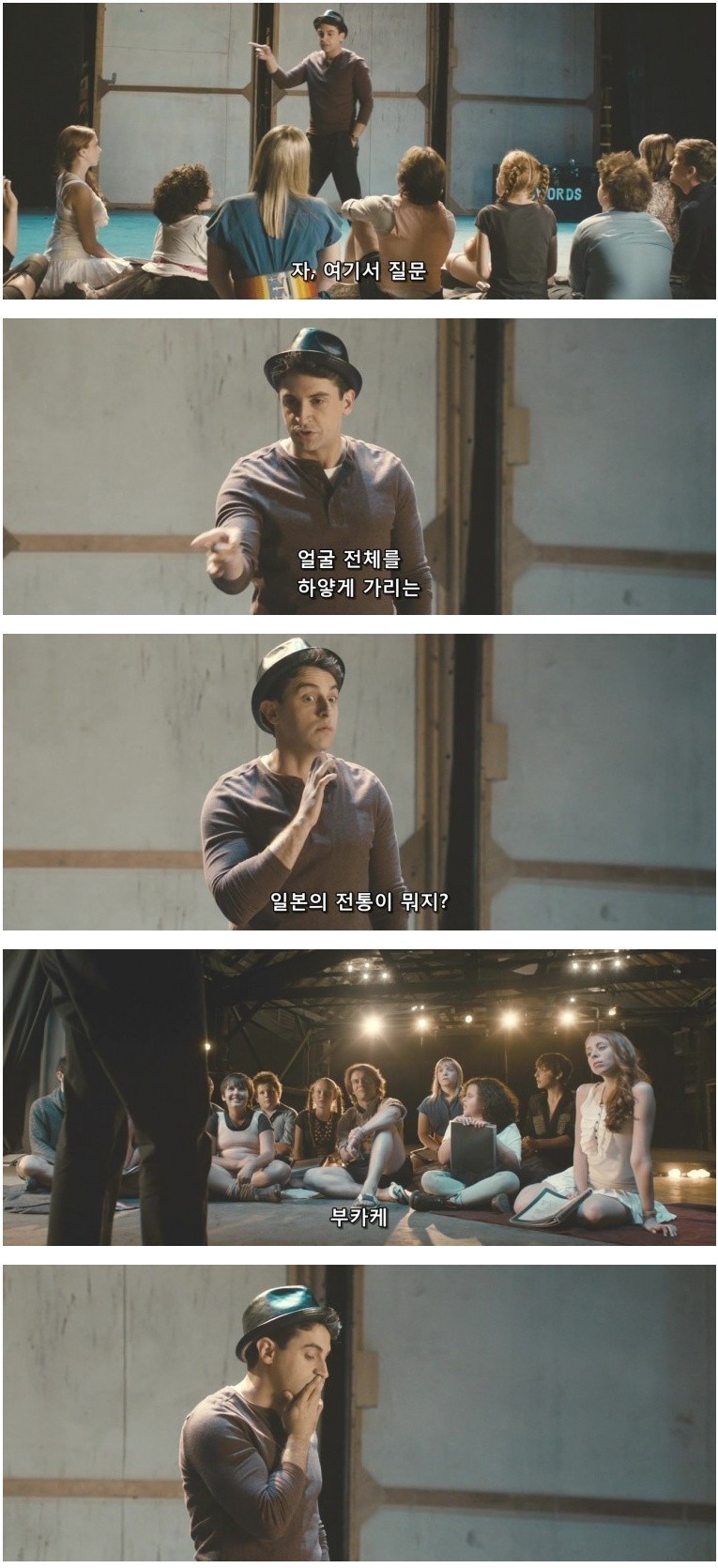 일본의 전통.jpg | 인스티즈