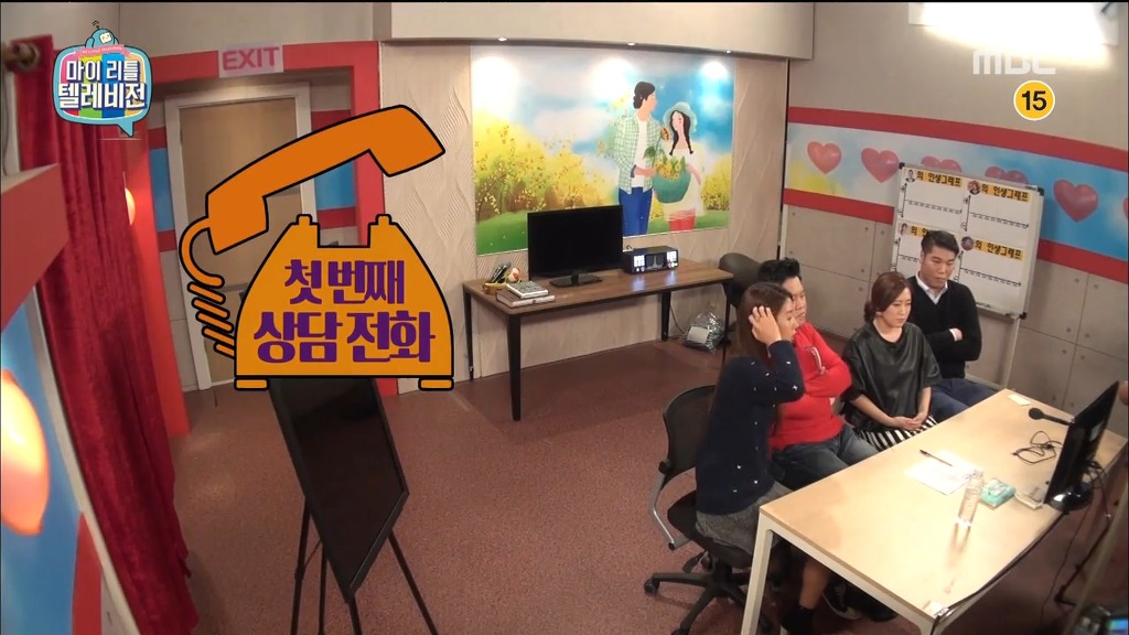 [마리텔] 김구라의 묵직한 한방 ㅋㅋ | 인스티즈