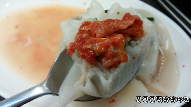 모름지기 음식이란 맛있게 먹어줘야 하는 것..핰 | 인스티즈
