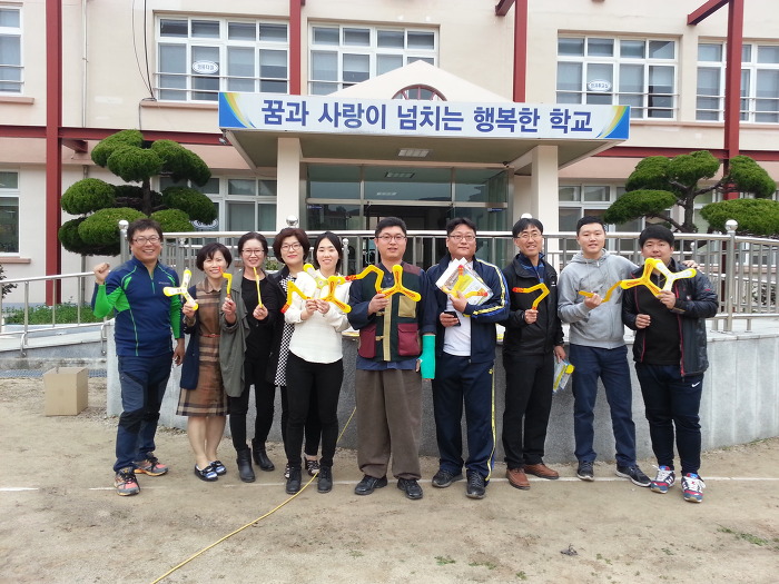 구산초등학교 이미지