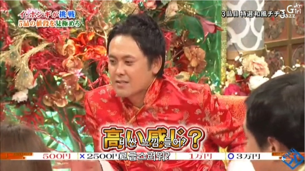 진짜 사람 무안하고 할말없게 만드는 행동하는 아이돌 .jpg | 인스티즈