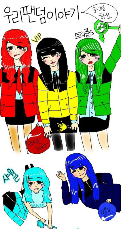 쟨 원래 빂이라 좀 시크해ㅋㅋ 넌 뷰티라고? 야 완전 후배네? | 인스티즈