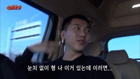 이승기에게 처음 선물한 강호동.JPG | 인스티즈