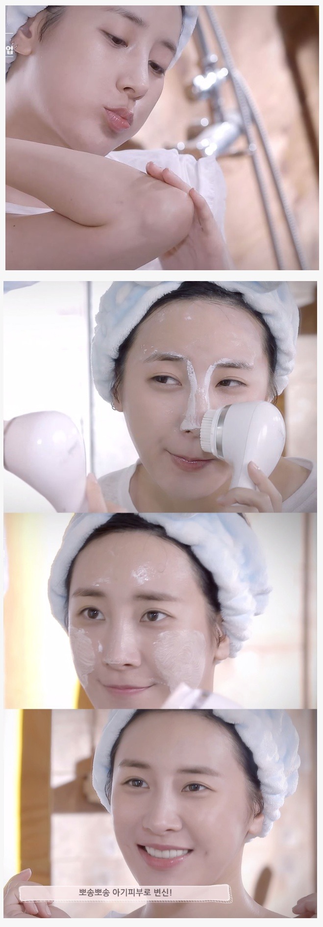 서인영이 쎈언니 화장 벗겨내면.. | 인스티즈