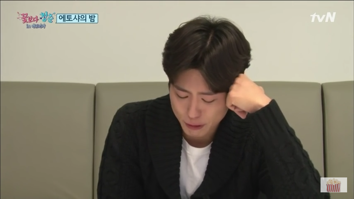 박보검이 눈물을 흘리는 이유 | 인스티즈