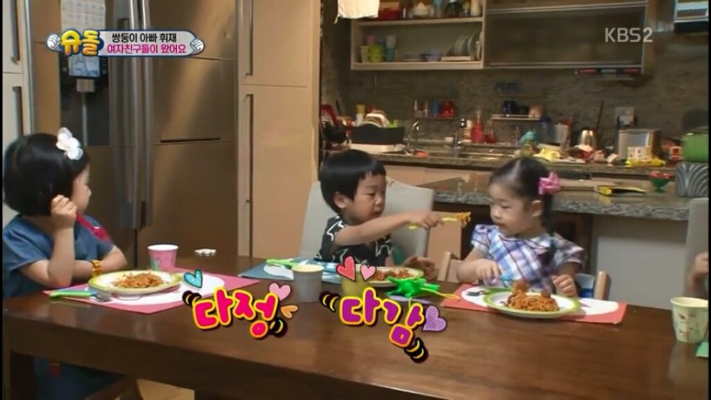 [슈돌] 아들내미 연애코치 해주는 이휘재 | 인스티즈