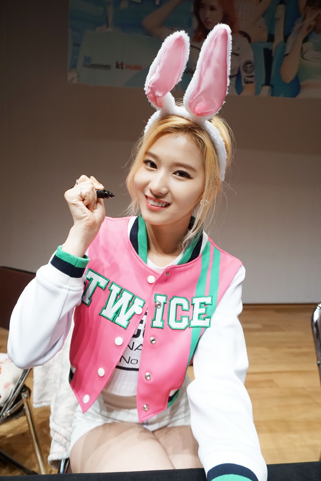 트와이스 폰 배경화면.jpg | 인스티즈