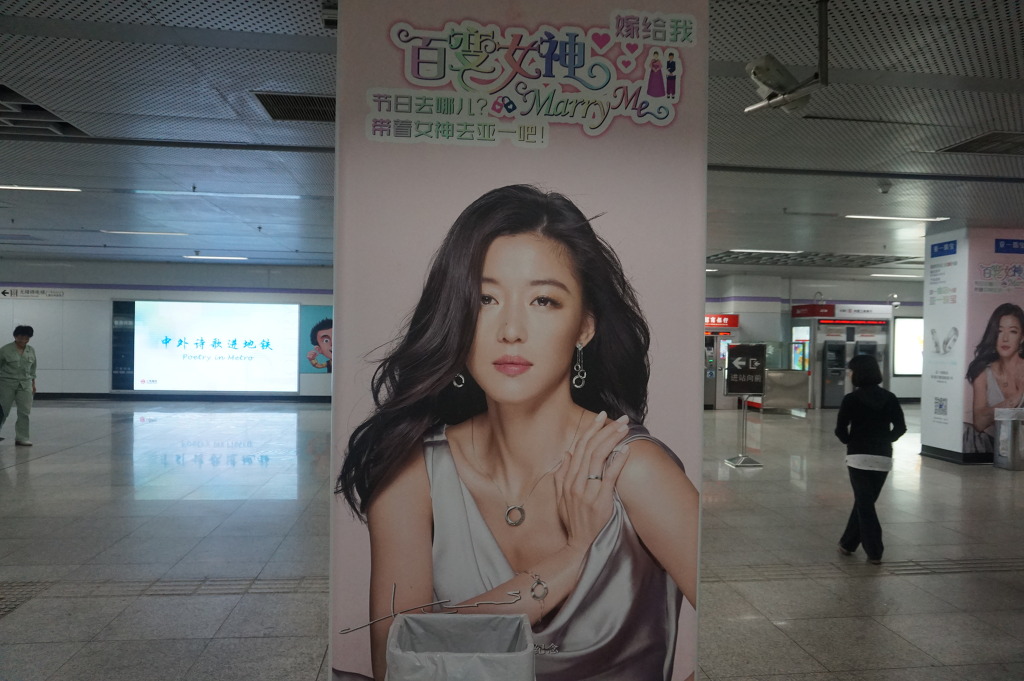 안녕하세요 헤르초그입니다 중국 상하이 사진 올립니다 | 인스티즈