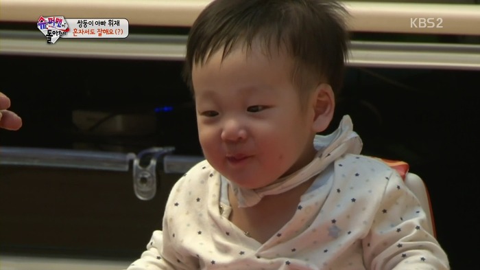 표정이 너무 귀여운 서언이 | 인스티즈