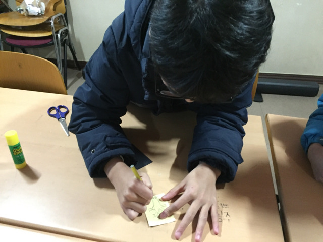 강릉보육원 이미지