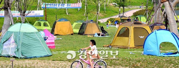 삼겹살파티 이미지