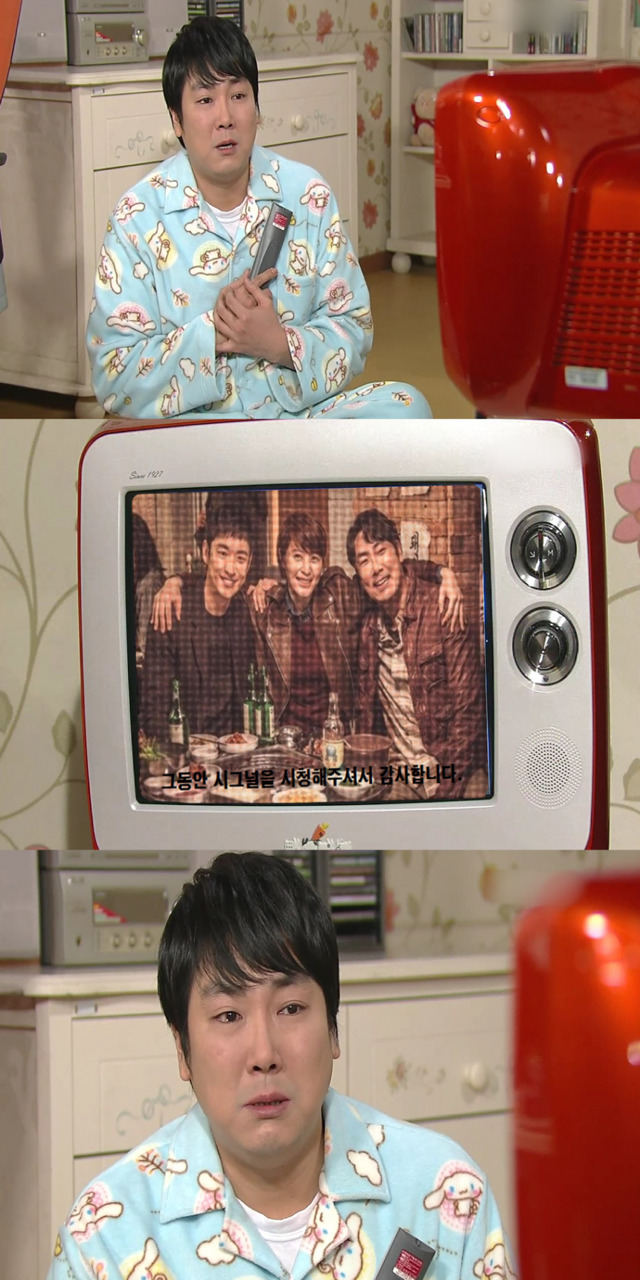 [시그널] 15회 팬아트.jpg | 인스티즈