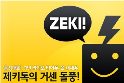 어플리케이션 이미지