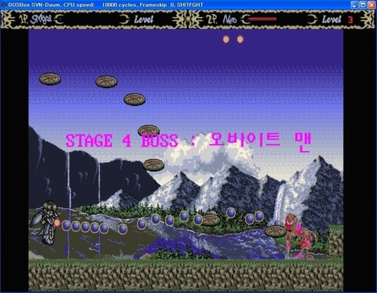 해본 사람이 있을까 싶은 옛날게임들 | 인스티즈