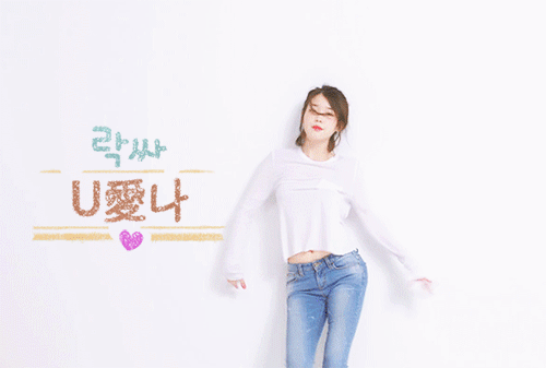 효리네 민박 아이유 손편지 내용 | 인스티즈