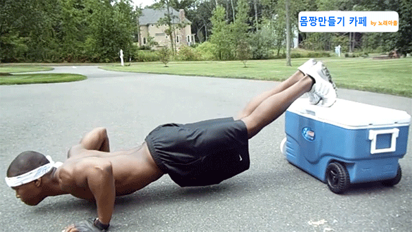 트레이닝박스 이미지