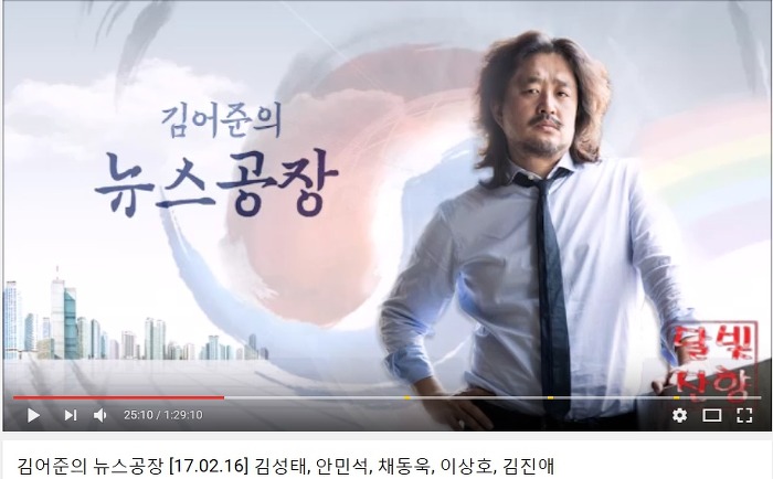 라디오에 이름 적혀 있으면 무조건 믿고 청취하는 정치인 콤비.jpg | 인스티즈