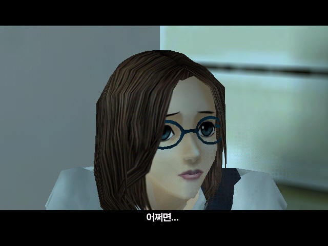추억의게임 화이트데이 (공포주의) | 인스티즈