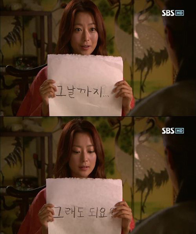우리나라 사람들이 제일 많이 틀리는 맞춤법이라고 확신할 수 있음.jpg | 인스티즈
