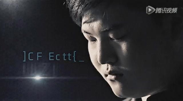 RNG 원딜 우지 전설의 오프닝.gif | 인스티즈