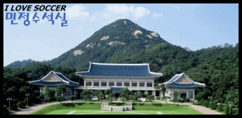 예비군 훈련 1분 지각한 정태우...jpg | 인스티즈