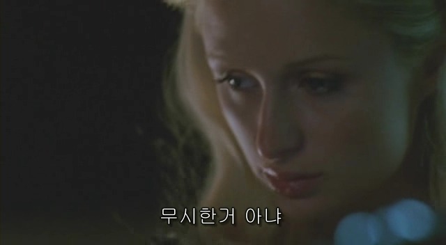 전 세계를 뒤흔든 공포! 공포영화 하면 떠오르는! 까진 아니었지만 꿀잼인【 하우스 오브 왁스 】01 | 인스티즈