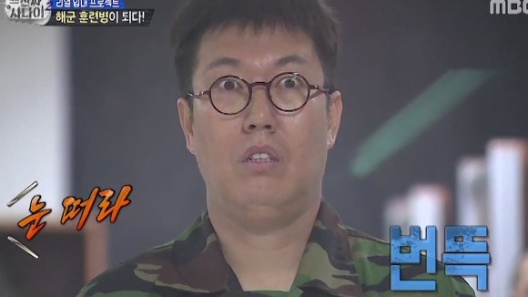2015년을 빛낸 화제의 라이징 스타들 | 인스티즈