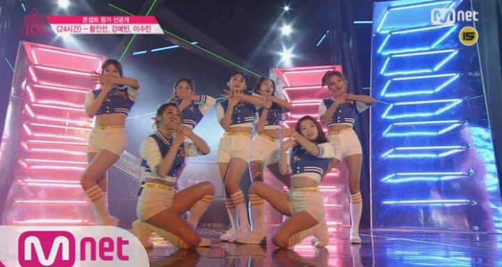 [프로듀스101] 컨셉곡 듣는 사람 공감 100% 도전 | 인스티즈