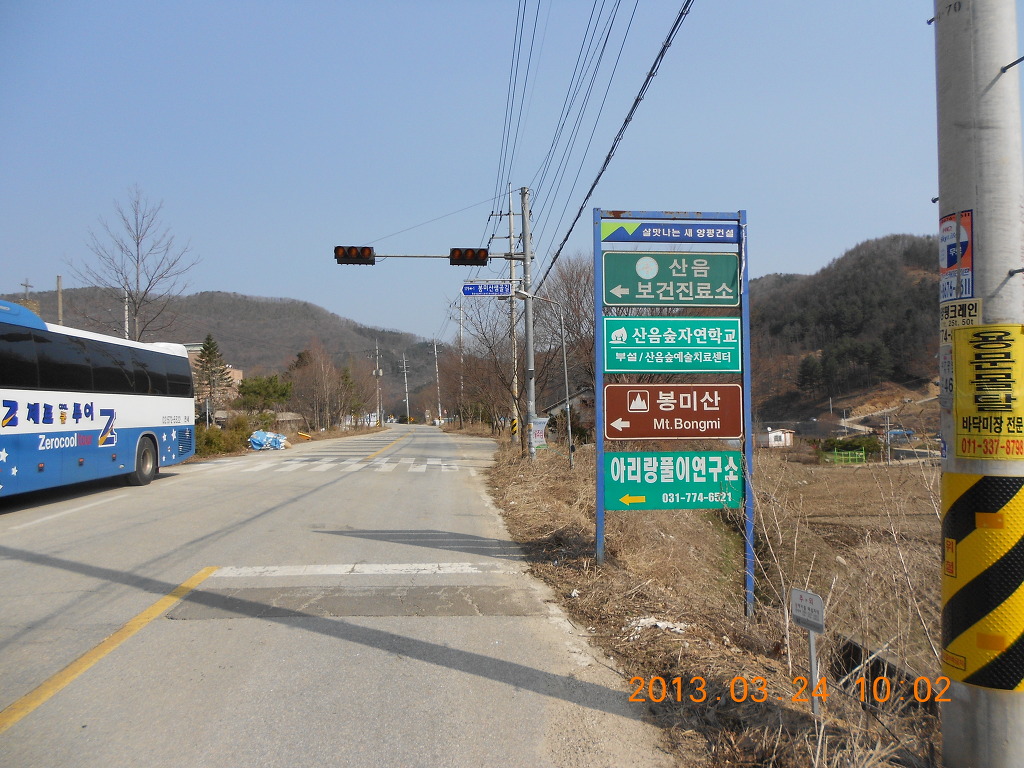 건주 이미지