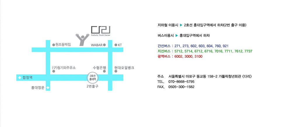 창작공예문화원 이미지