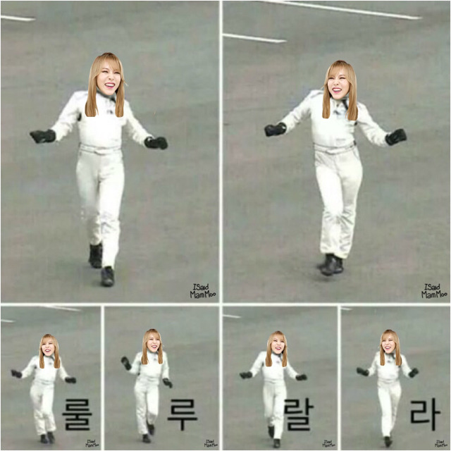 이리와봐요 이미지