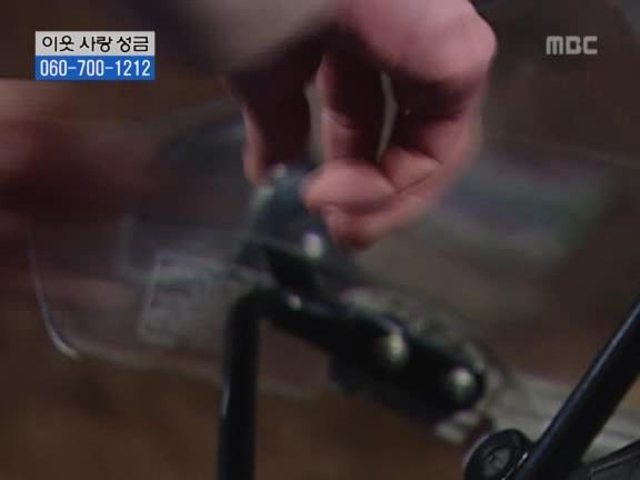 [거침없이하이킥] 교사로써 열정은 넘치는데 결과가 안따라줌ㅋㅋㅋㅋㅋ.jpg | 인스티즈