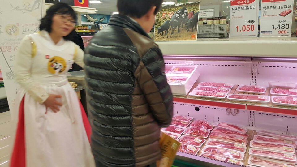 용산농협 이미지