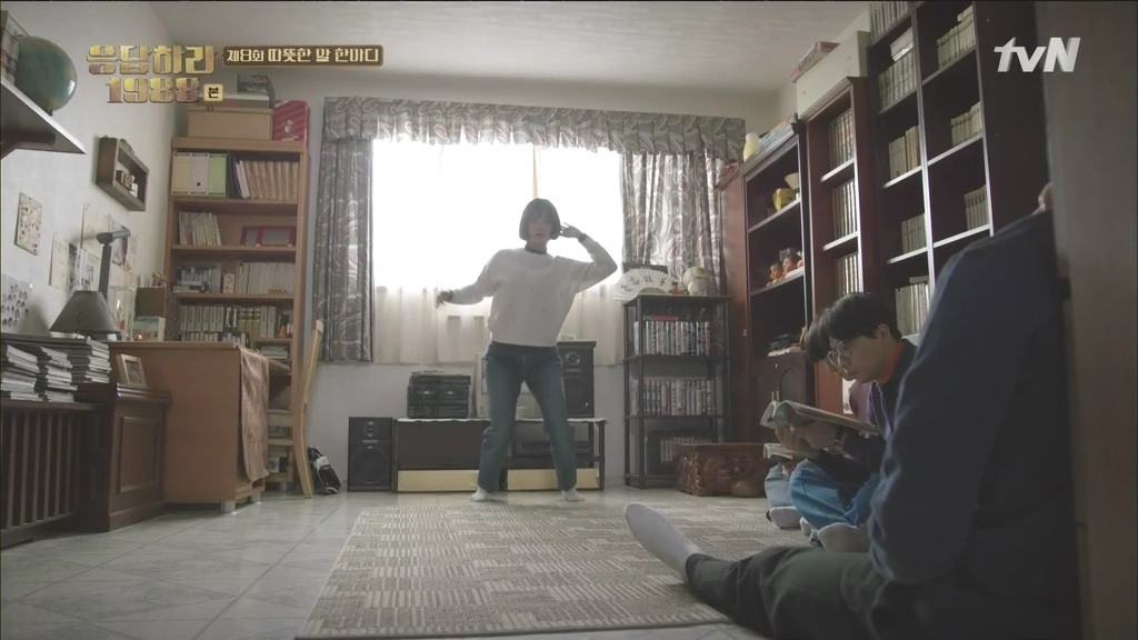 [응답하라1988] 박보검 유혹하는 혜리.jpgif | 인스티즈