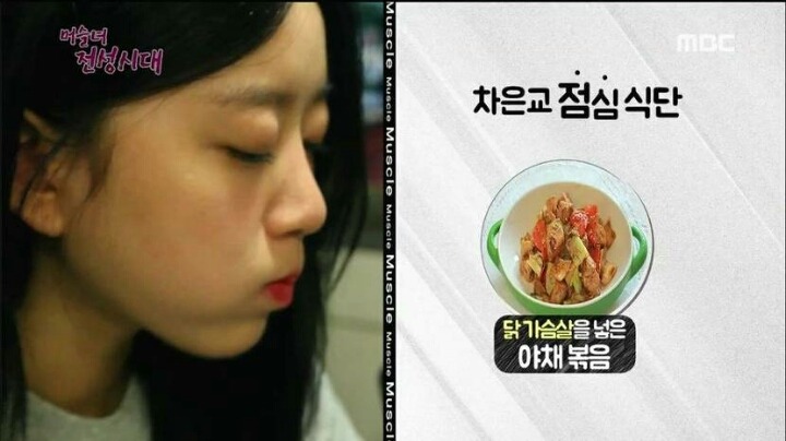 최연소 머슬녀의 위엄ㄷㄷㄷ | 인스티즈