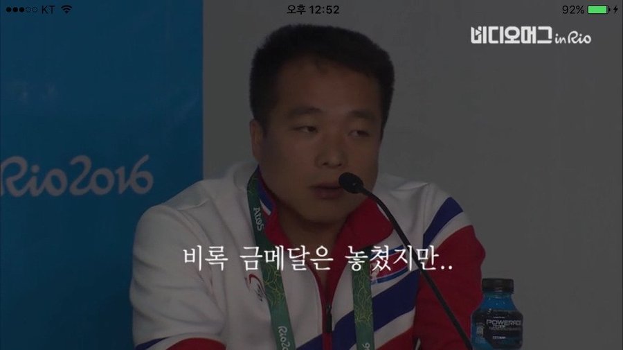북한 사격 선수 걱정하는 오늘자 진종오 | 인스티즈