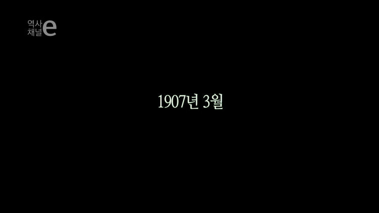조선인을 전시한 비상식적인 일본 | 인스티즈