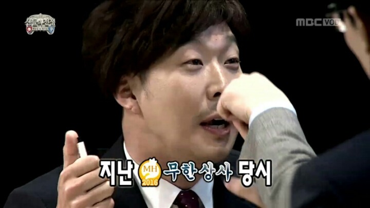 [무한도전] 양세형 댓뱀의 위력.jpgif | 인스티즈