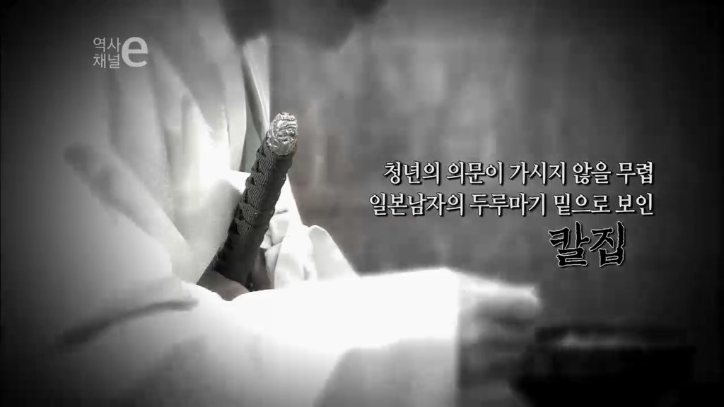 역사를 바꾼 한통의 전화 | 인스티즈