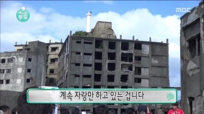 무한도전 보면서 가장 화난장면 | 인스티즈