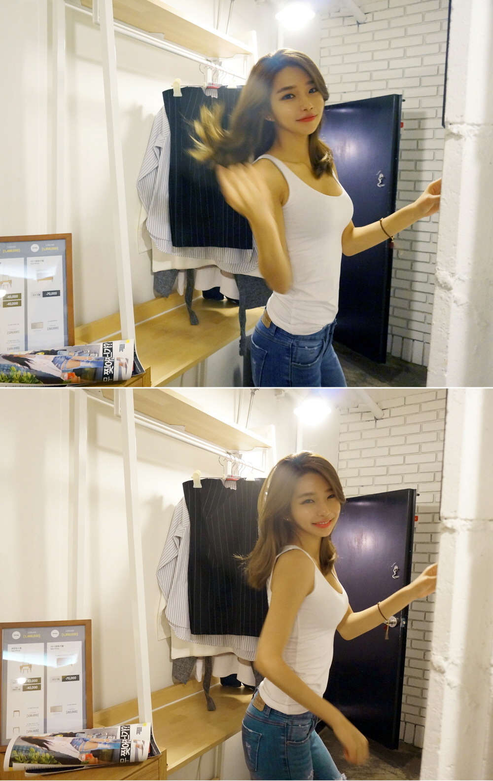 피팅모델 민경. png | 인스티즈