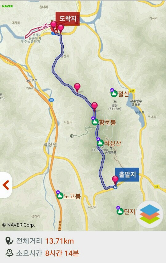 비단길 이미지